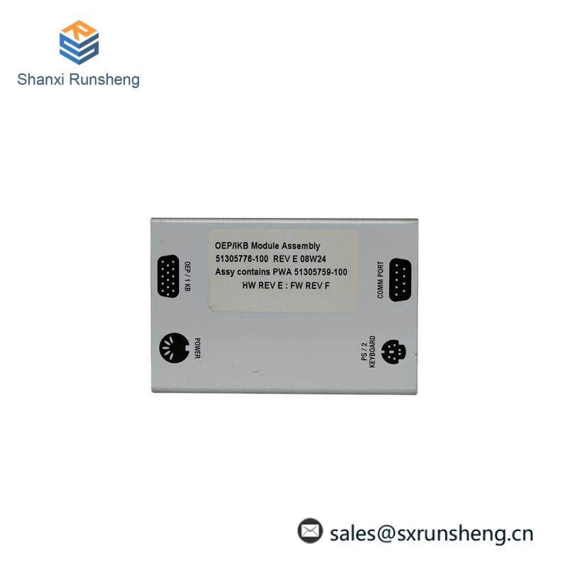 Honeywell 51305776-100 INTERFACE MODULE ASSEMBLY