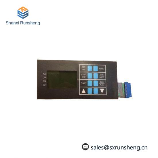 Honeywell 51404929 External Keypad
