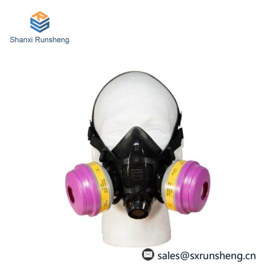 Honeywell 7700-30M  PKS System