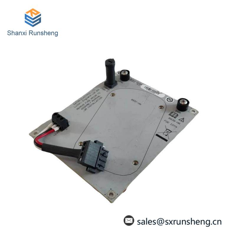 Honeywell 8939-HN fiber optic extender module