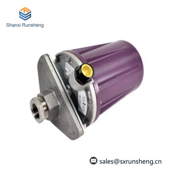 Honeywell C7061A Purple Peeper Dynamic Self-Check UV