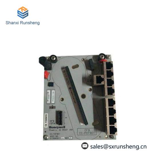 Honeywell CC-TCF901 51308301-175 9PORT CONTROL FIREWALL