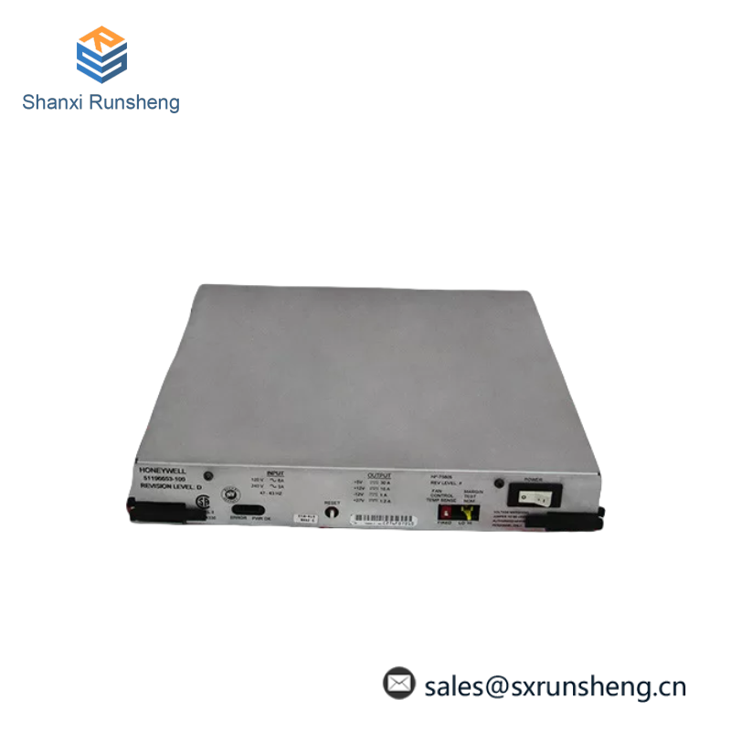 HONEYWELL FC-QPP-0002 V1.0 UNIVERSAL SAFETY INTERFACE