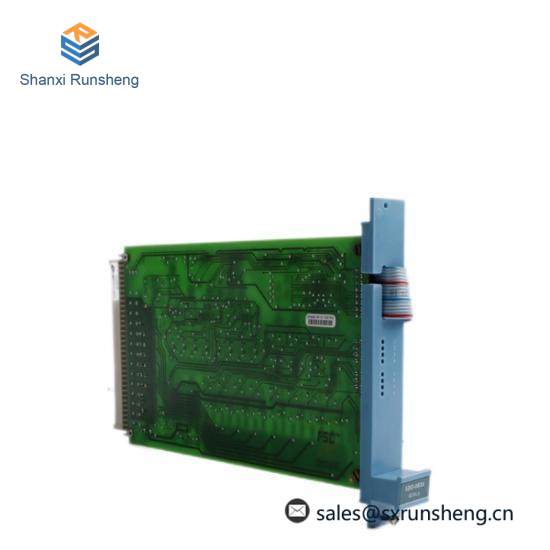Honeywell FC-SDO-0824 V1.4 DCS Module