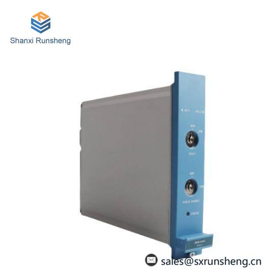Honeywell FS-BKM-0001  Battery and Key Switch Module