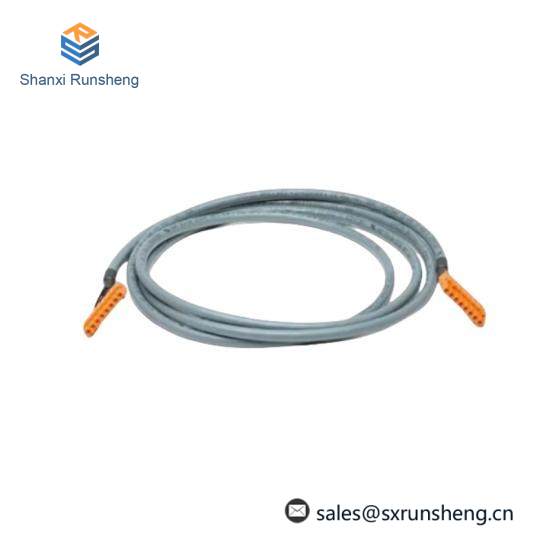 Honeywell FS-PDC-IOR05A CABLE