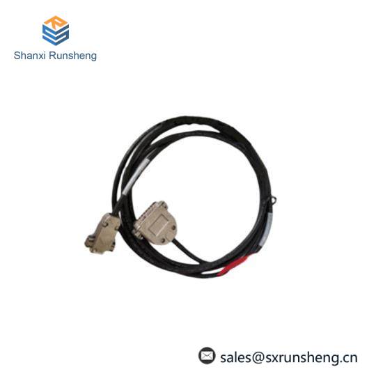 Honeywell FS-PDC-IOS05A CABLE