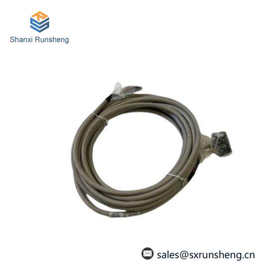 Honeywell FS-SICC-0001/L5  System Interconnection Cable