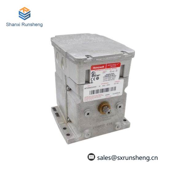 Honeywell M7284C1000 Actuator