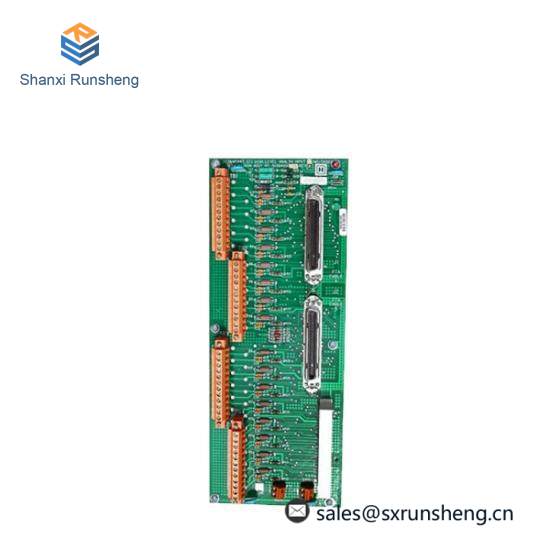 Honeywell MC-TAIH12 DCS Module