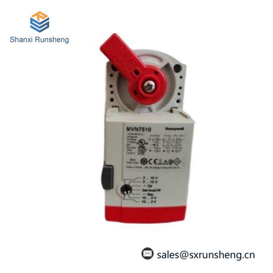 Honeywell MVN6105-A New For control valve