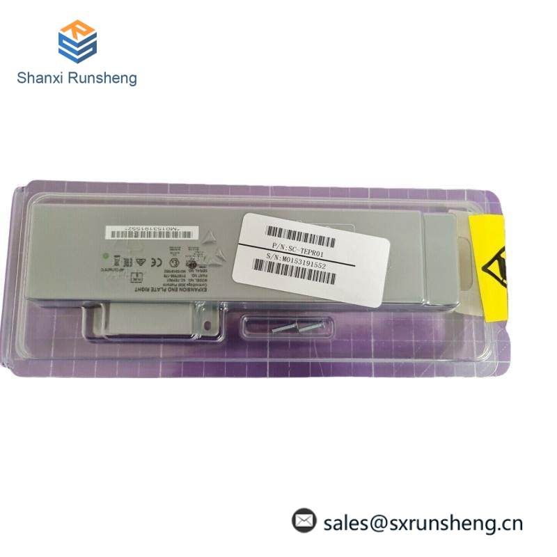 honeywell SC-TEPR01 Expansion End Plate Right placa final extensión derecha UR
