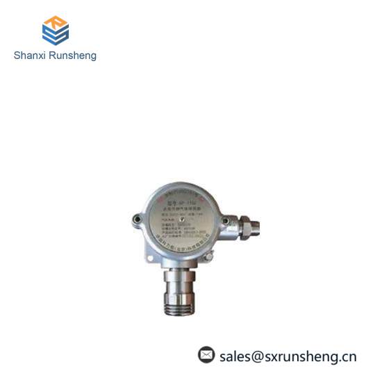 HONEYWELL 51304831-100