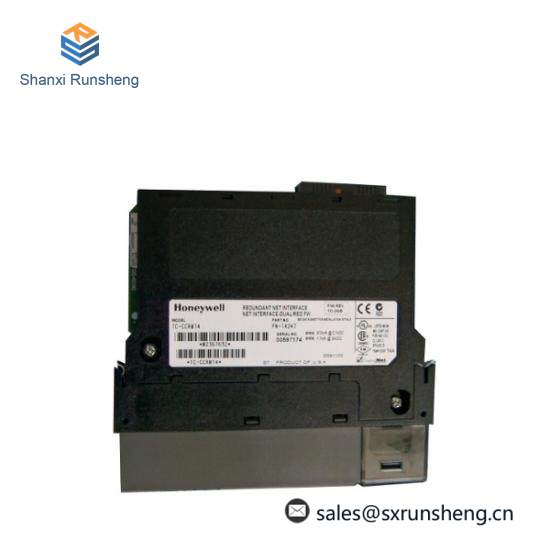 Honeywell TC-CCNO13 DCS Module