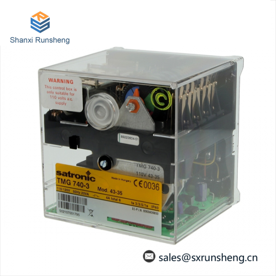 HONEYWELL TMG740-3 BURNER CONTROL BOX