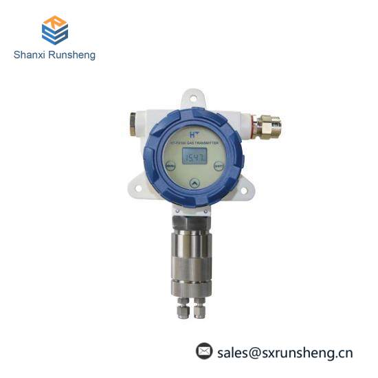HT-FX100 Gas Transmitter