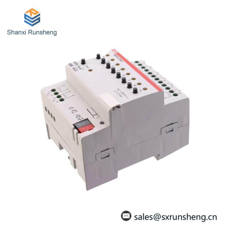 ABB i-bus EIB Intelligent control module
