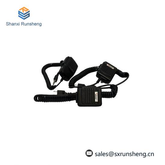 Icom HM-54 Microphone Cable