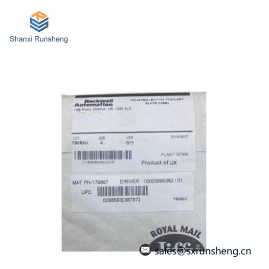 ICS T8082U  Brand New