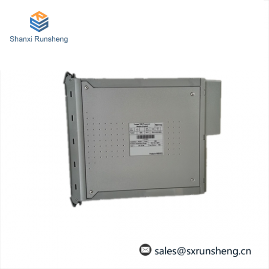 ICS TRIPLEX T8100