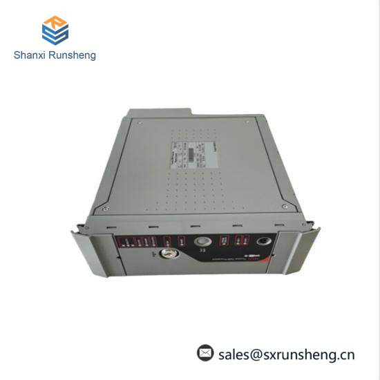 ICS TRIPLEX T8110C