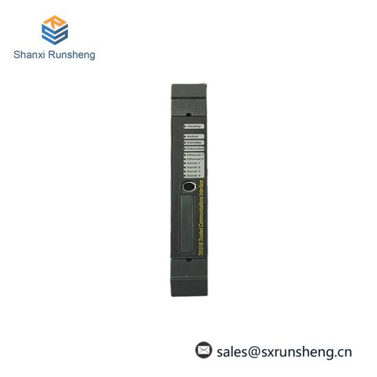 ICS TRIPLEX T8160