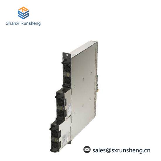 ICS TRIPLEX T8231