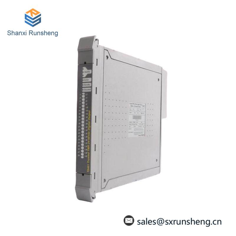 ICS TRIPLEX T8310 Expander Processor