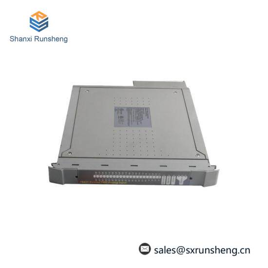 ICS Triplex T8312-4C Expander Interface Adaptor – 7 Way