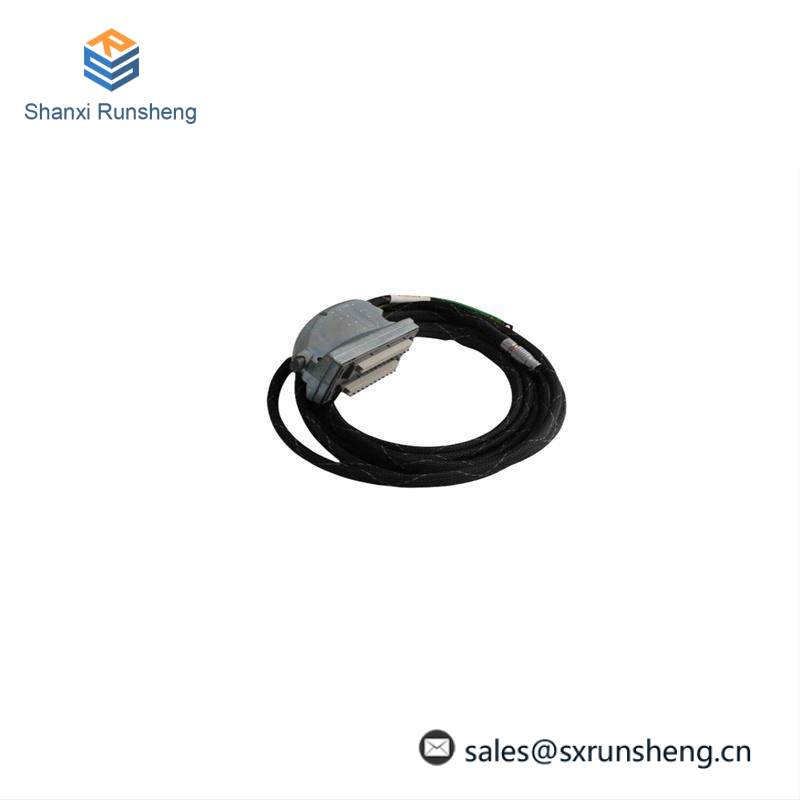 ICS Triplex TC-301-02-4M5 Local Expansion Cable