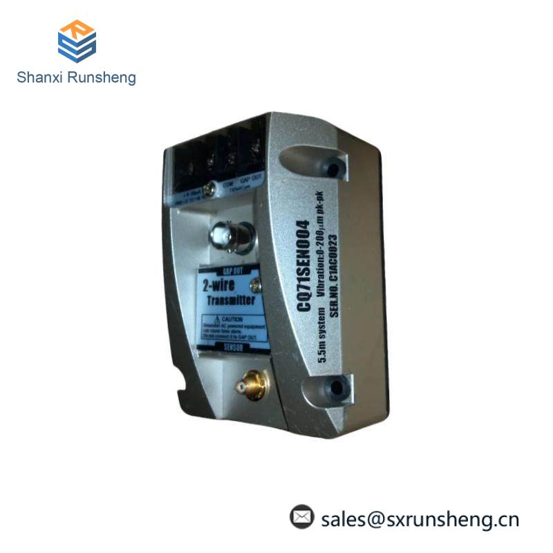 IHI CQ71SEN004 2-wire Transmitter