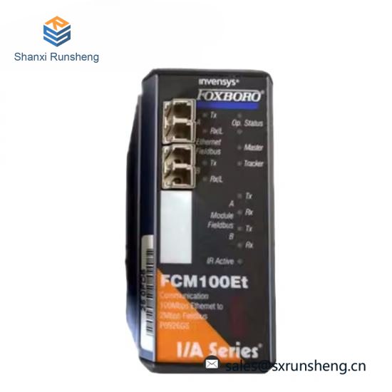 Invensys Foxboro FCM100Et P0926GS I/A Series