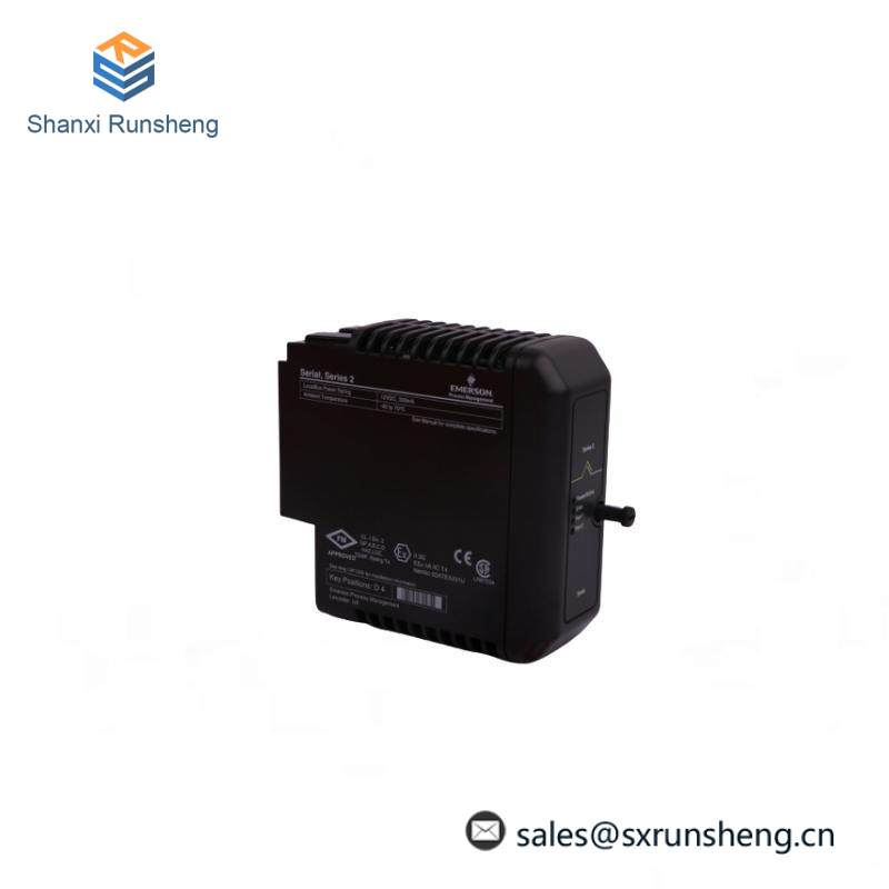 EMERSON KJ2231X1-EA1 SIS Relay Module