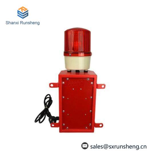 KXB18A Safety type sound and light alarm