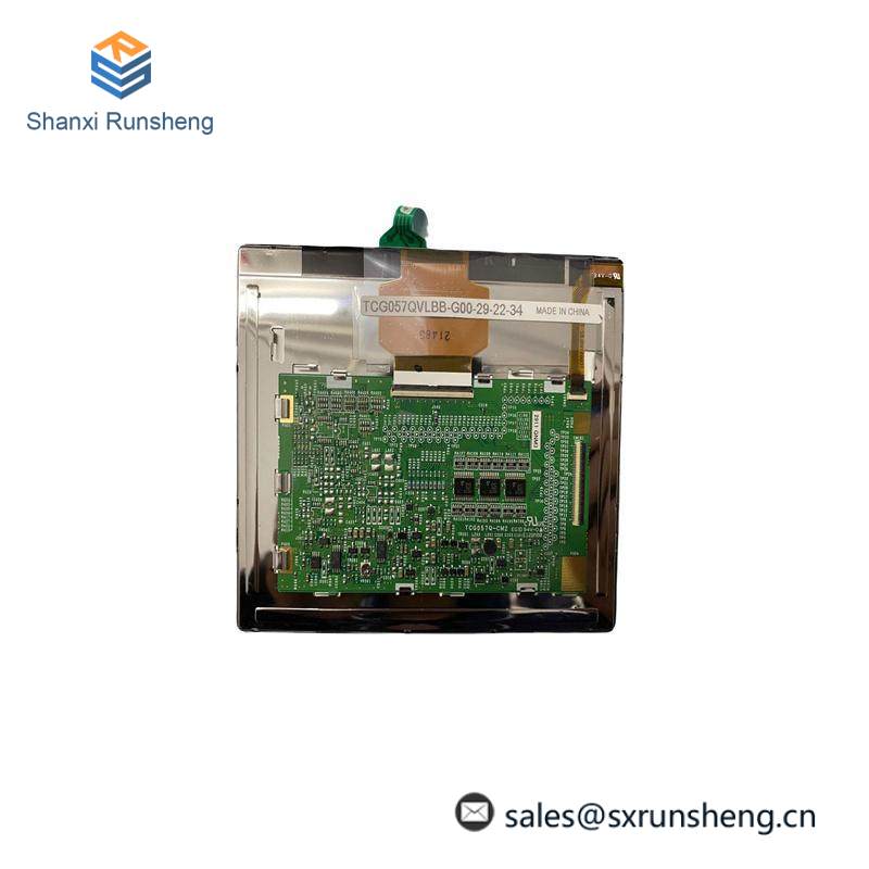 Kyocera TCG057VGLBA-G00 LCD Display Screen