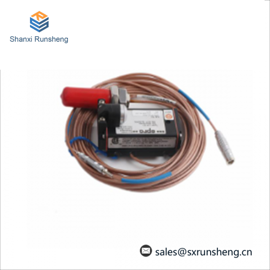 LANTRONIX 080-332-000-R