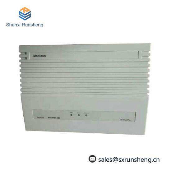 Modicon Quantum NWRR85001  Schneider Electric Repeater Assembly