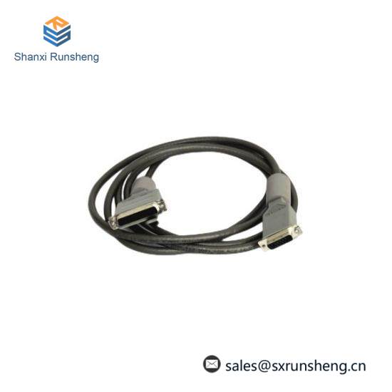 MOORE 16137-225 CABLE IOBUS B 2.5M