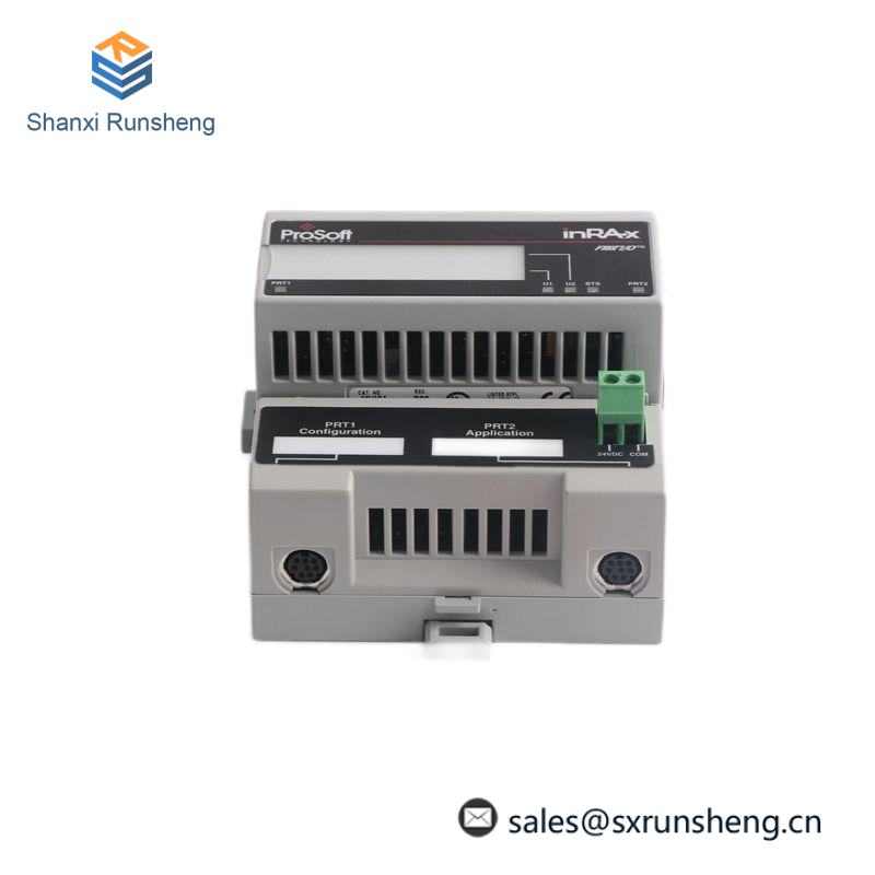Prosoft MVI94-ADM Application Development Module