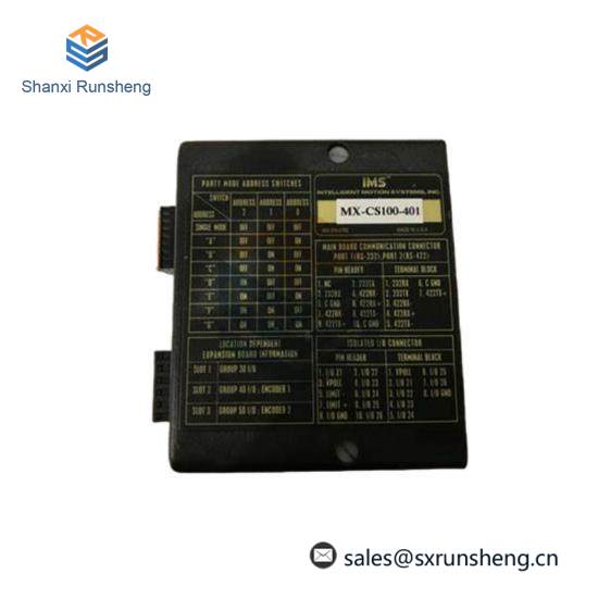 MX-CS100-401 IMS