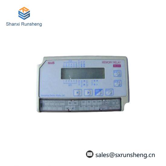 NAIS ANR5131