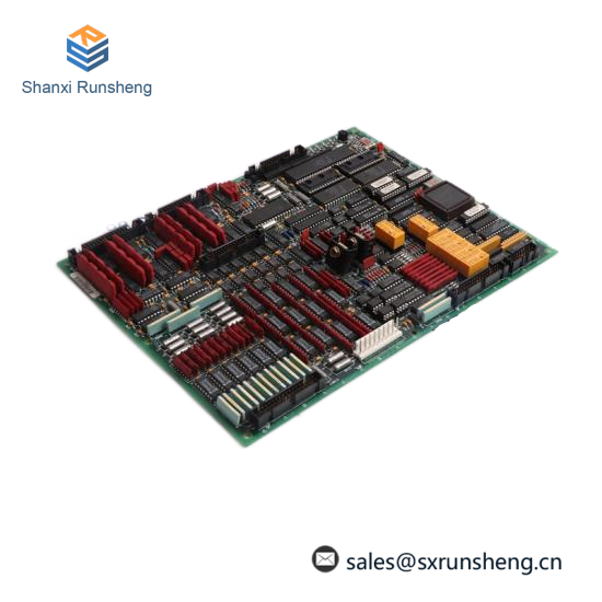 NEGELE PROZESSORANZEIGE DPM-GS-2GW-S