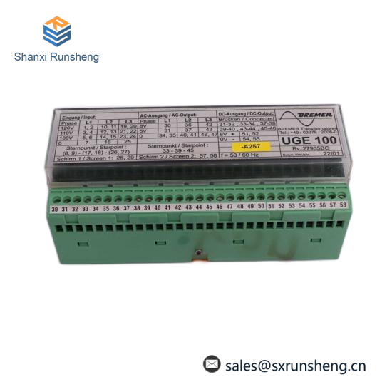NEW NUMBER ETC615460  PLC DCS Module