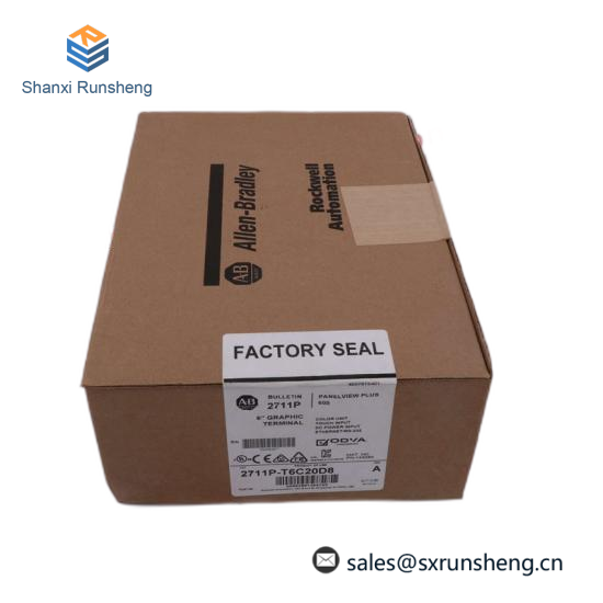 NEW RADISYS PCL2NIA PBA 455971-003