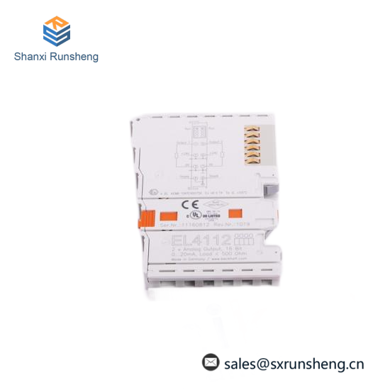 HIRSCHMANN MS2108-2 New
