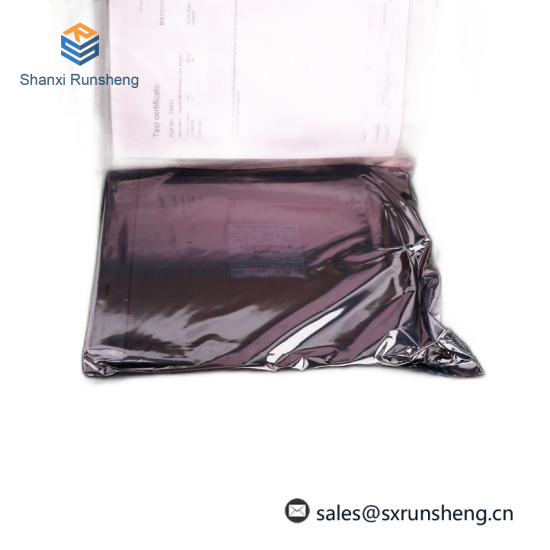 ORMEC SAC-SW210/E  SERVO AMPLIFIER
