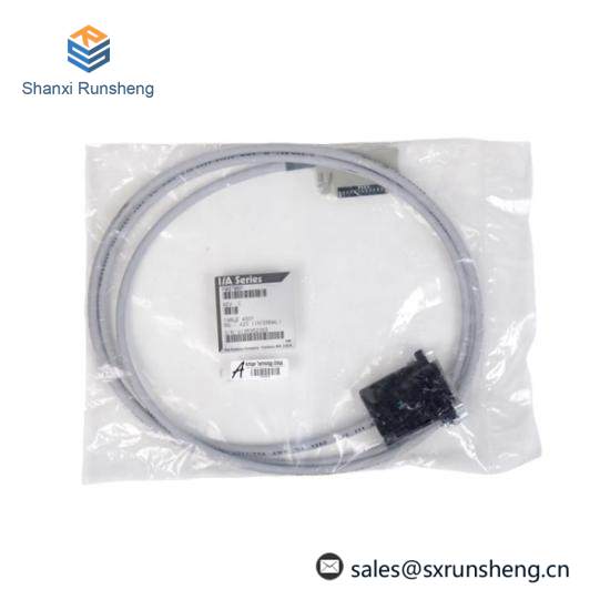 P0970BM  Foxboro RS-423 (Internal) Cable Assembly