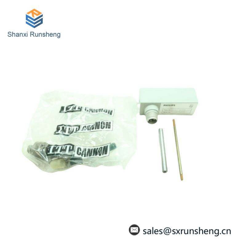 PHILIPS DSI020
