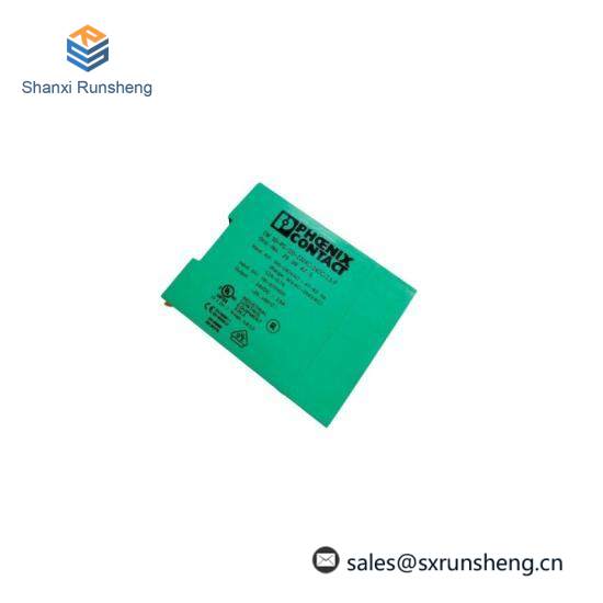 Phoenix Contact CM50-PS-120-230AC/24DC/2.5/F Power Supply Unit