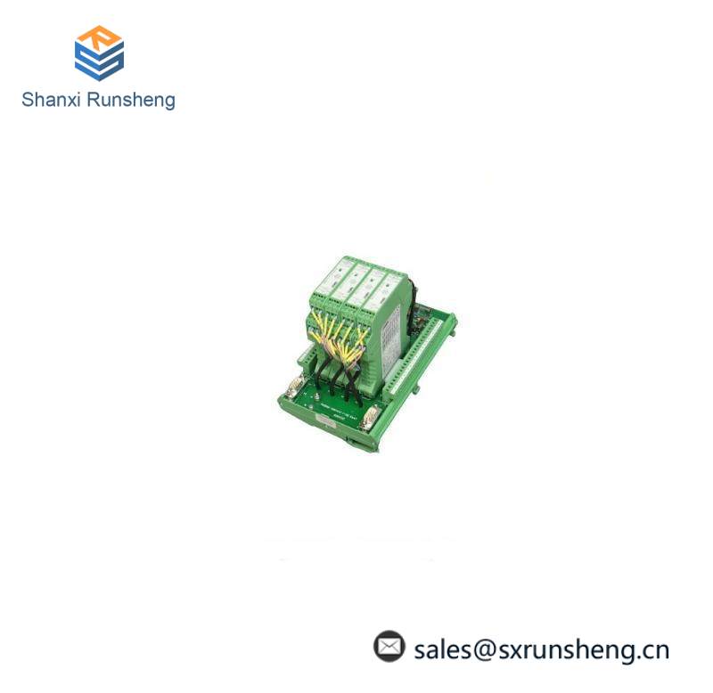 Phoenix Contact F-SO5847 MCR-FL-C-UI-2UI-DCI module